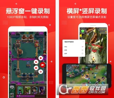 ¼��¼�������2026�ٷ����°汾