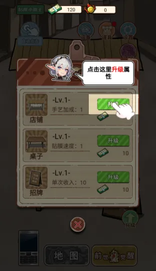 ��Ϯ֮��������GM�˵�