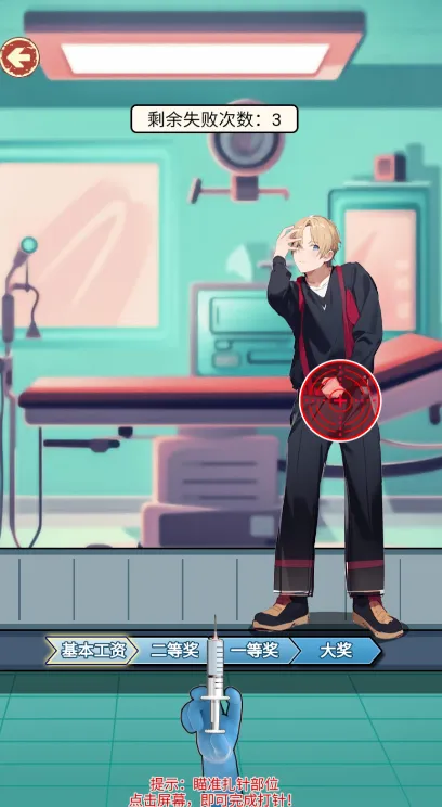 ��Ϯ֮��������GM�˵�