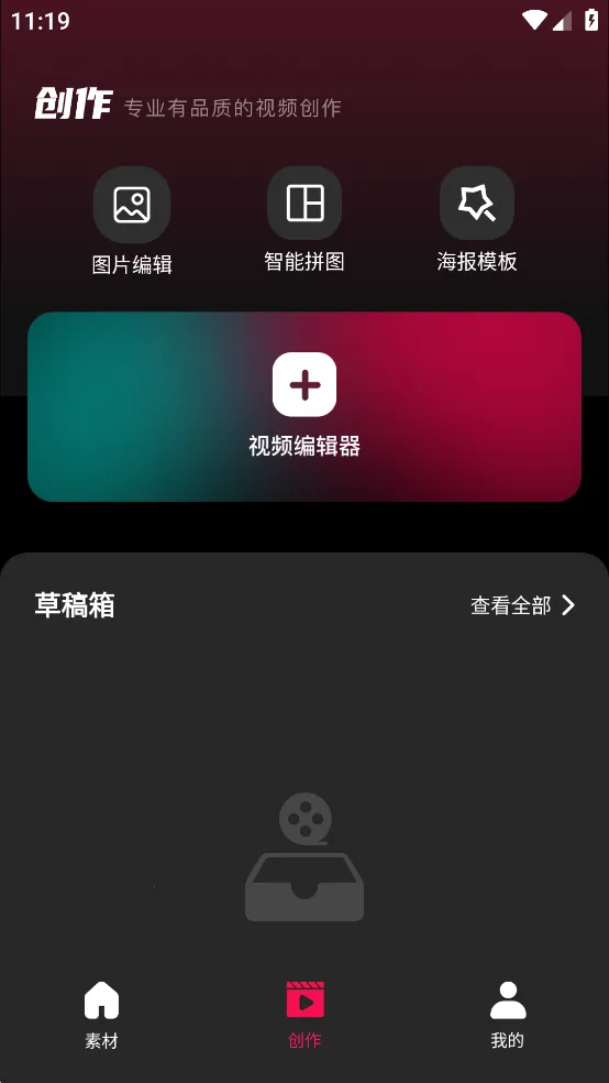 tibni���ʰ�����v1.0.0 �ֻ����ͼ