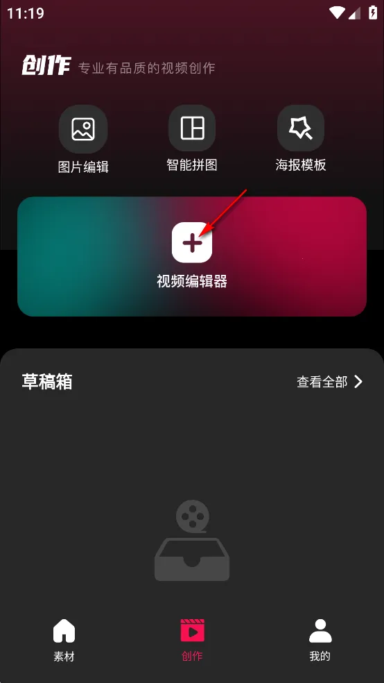 tibni国际版下载 tibni国际版下载