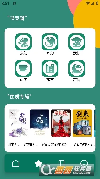 �ϰ׹��»�(����Ķ�����)