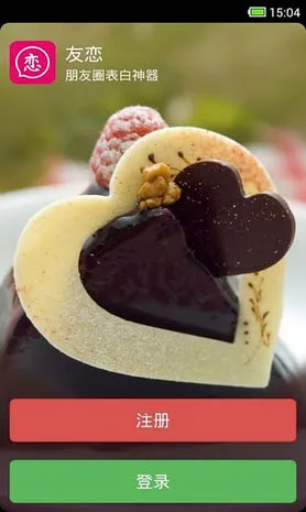 ����(������������)v2.2.0 �ٷ������ͼ