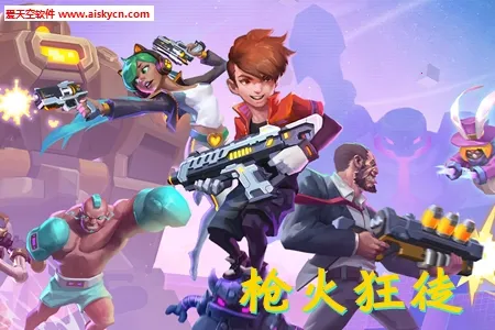 ǹ���ͽ(�����Ϸ�淨)