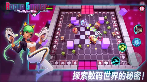 ǹ���ͽ(�����Ϸ�淨)v1.5.3 �ٷ������ͼ