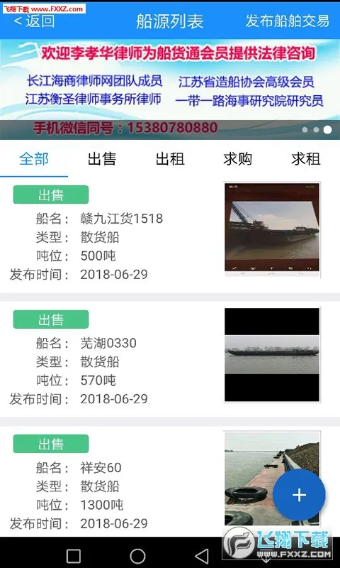 ����ͨ2026�ٷ����°汾v9.95.9 ��Ѱ��ͼ