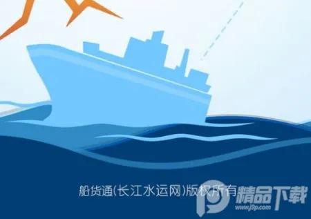 ����ͨ2026�ٷ����°汾