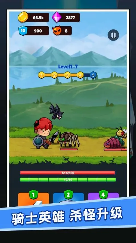 ��ð�յ�С��(ð�ս�ɫ������Ϸ)v1.0.0 ��׿���ͼ