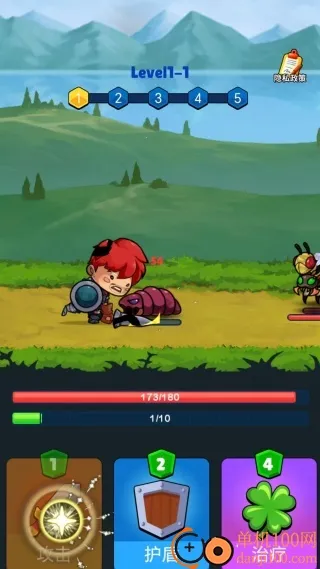 ��ð�յ�С��(ð�ս�ɫ������Ϸ)