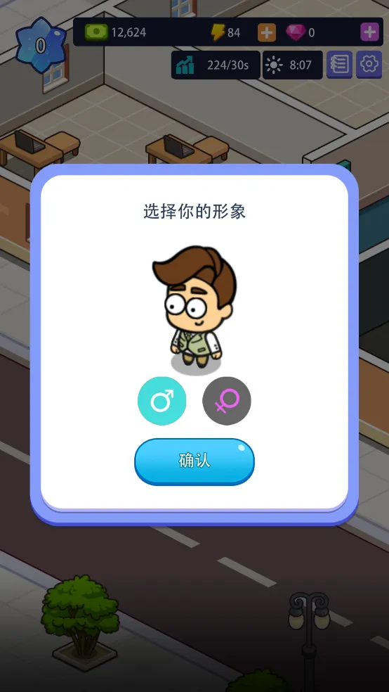 �칫¥�۹�����v1.00.07 �ֻ����ͼ