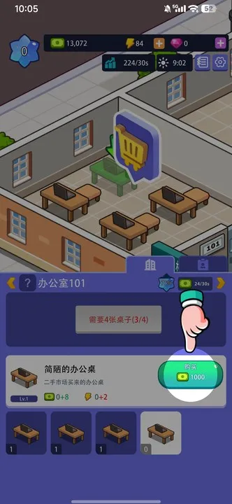 �칫¥�۹�����v1.00.07 �ֻ����ͼ