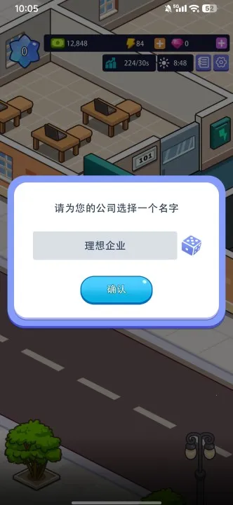 �칫¥�۹�����v1.00.07 �ֻ����ͼ