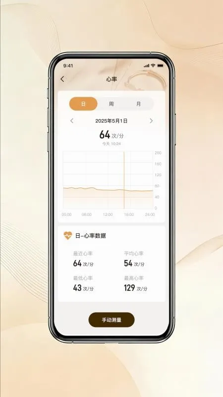 ɯʿ����2026�ٷ����°汾v1.0 ��Ѱ��ͼ