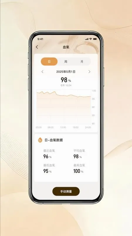 ɯʿ����2026�ٷ����°汾v1.0 ��Ѱ��ͼ