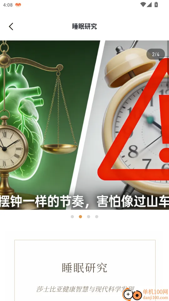 ɯʿ����2026�ٷ����°汾