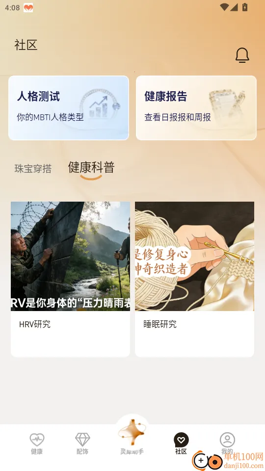 ɯʿ����2026�ٷ����°汾