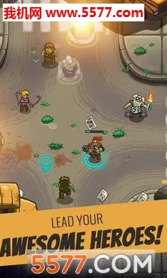 ��������Ӣ������(ĩ�ս�ʬ������Ϸ)v0.9.9_build48 �ٷ������ͼ