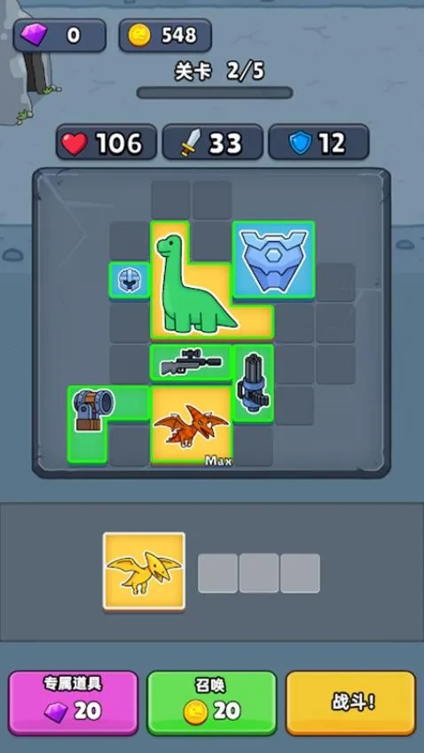 ���������ع���(�������Զ�ս��Ϸ)v1.0.0 ��׿���ͼ