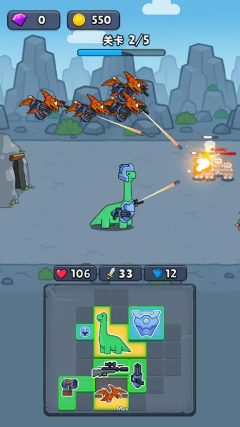 ���������ع���(�������Զ�ս��Ϸ)