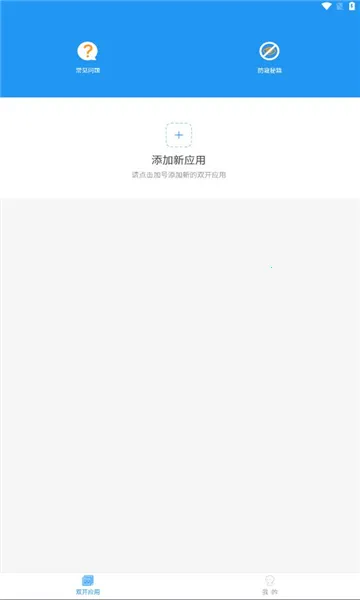 ��᯿��2026�ٷ����°汾v0.9.72.678 �ֻ����ͼ