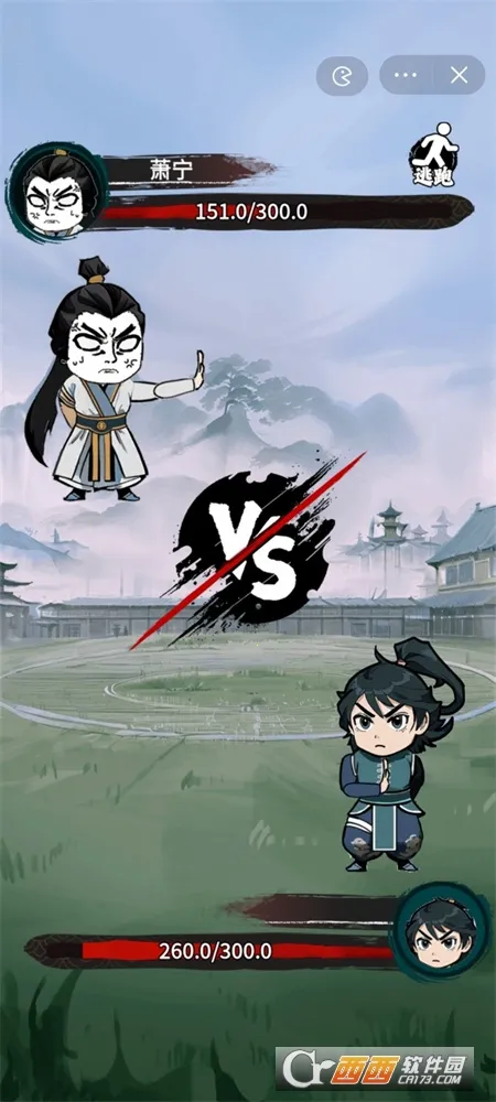 �����߽�����MOD�˵����°�v1.0 �ֻ����ͼ