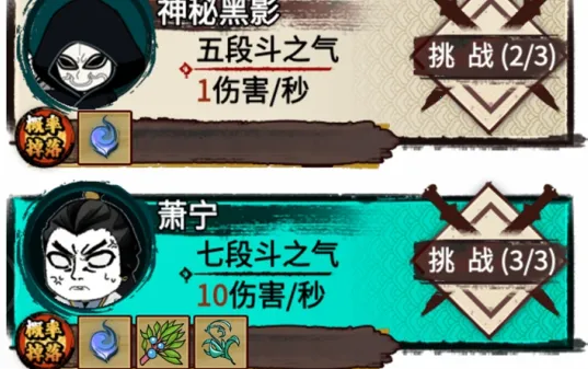 �����߽�����MOD�˵����°�