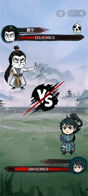 �����߽�����MOD�˵����°�