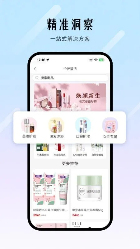 ���ӿ�(����ȼ۹���)