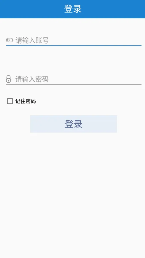 ���������̻������ֻ���v2.2.3 ��Ѱ��ͼ