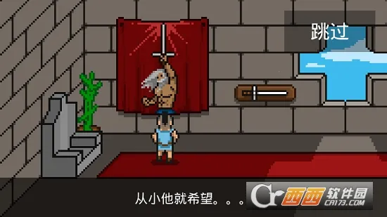 ����սʿ2026�ٷ����°汾v2.2.6 �ٷ������ͼ