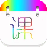 ǩ���γ̱�2026���ذ�װv4.3.0 �ֻ���