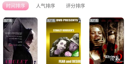 启源视频最新手机版 启源视频最新手机版