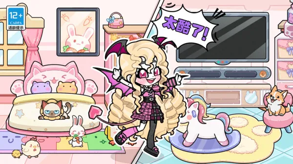 ��ʹ������ż������(��Ϸ��װģ��)v1.1 ��Ѱ��ͼ