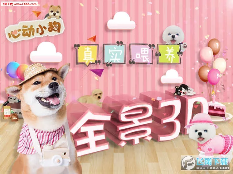 �Ķ�С��2026�ٷ����°汾v1.1.0 ��׿���ͼ