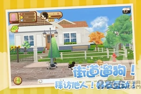 �Ķ�С��2026�ٷ����°汾v1.1.0 ��׿���ͼ