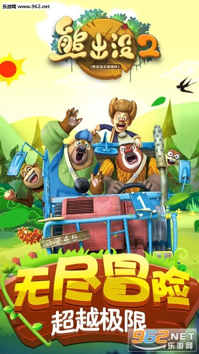 �ܳ�û2��׿���ֻ���