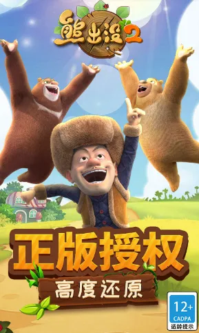 �ܳ�û2��׿���ֻ���