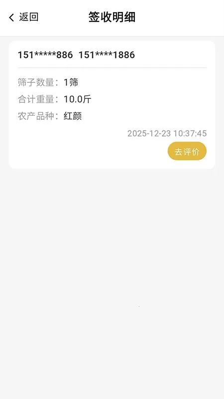 ��ݮ��װ2026�ٷ����°汾v1.0.0 �ٷ������ͼ