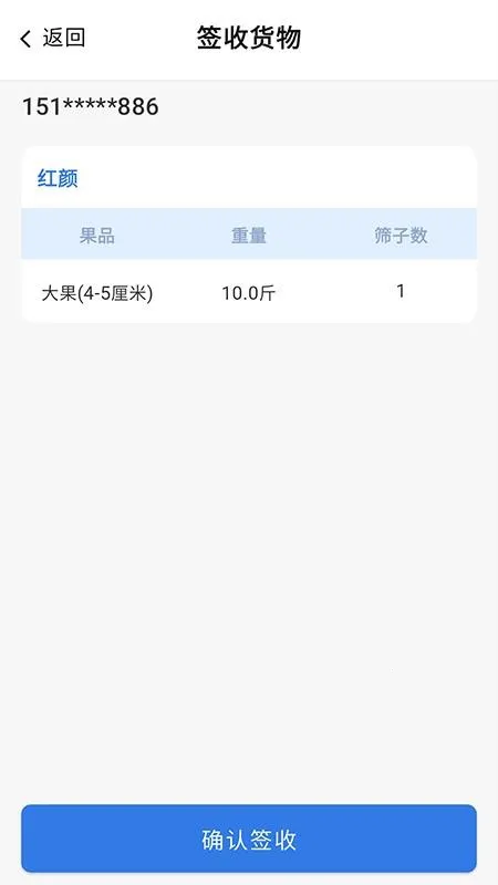 ��ݮ��װ2026�ٷ����°汾v1.0.0 �ٷ������ͼ