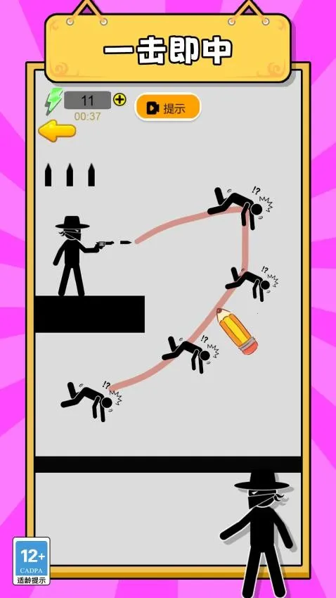 ħ�䳬����2026���ذ�װv1.0.0 �ٷ������ͼ