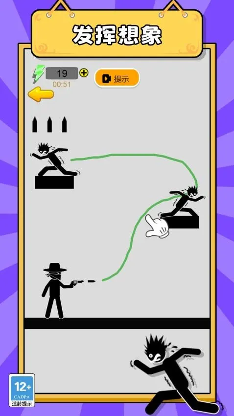 ħ�䳬����2026���ذ�װv1.0.0 �ٷ������ͼ