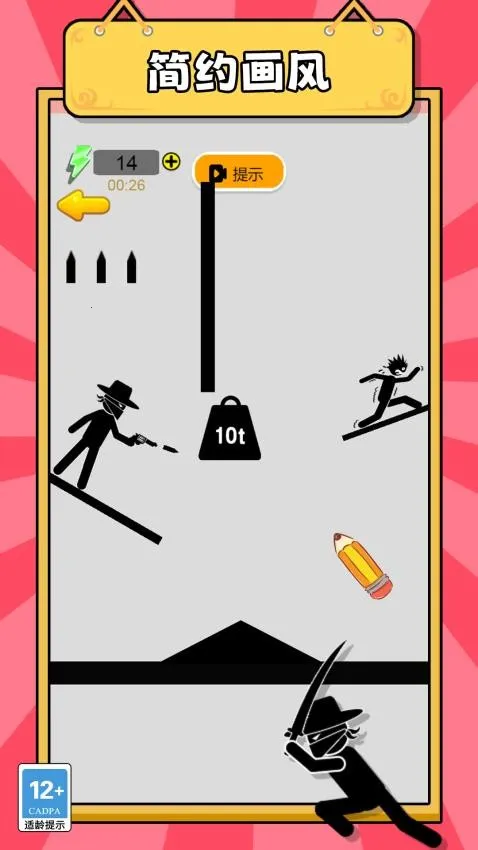 ħ�䳬������Ϸ