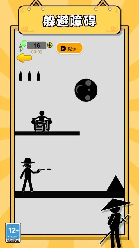 ħ�䳬����2026���ذ�װ