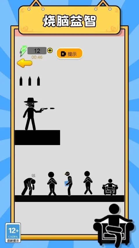 ħ�䳬������Ϸ