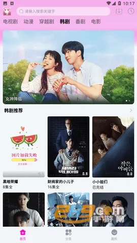 ��ӰӰ�ӹٷ�