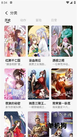 �������(�����Ķ�����)v6.77.02 �ٷ������ͼ