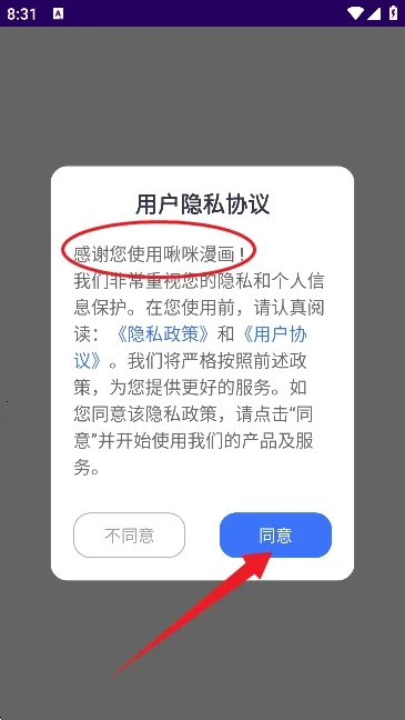 �������(�����Ķ�����)