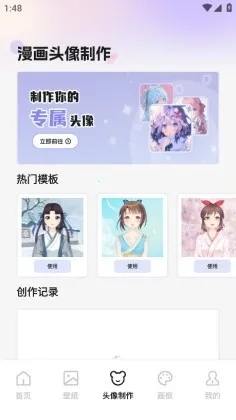 �������(�����Ķ�����)v6.77.02 �ٷ������ͼ