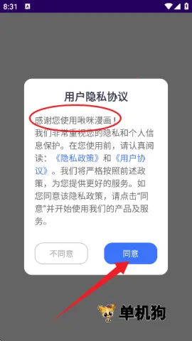 �������(�����Ķ�����)