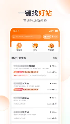 �εμ���2026���°汾v3.15.0 �ֻ����ͼ